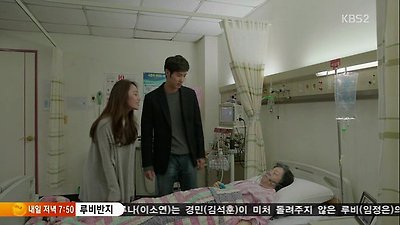 KBS 드라마 스페셜.E84.나에게로 와서 별이 되었다.131103.HDTV.XViD-HANrel.avi_001180777.jpg