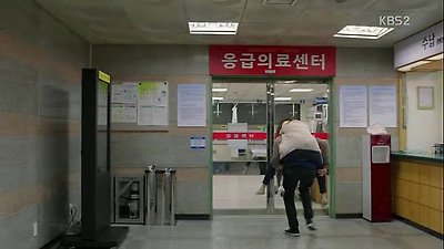 KBS 드라마 스페셜.E84.나에게로 와서 별이 되었다.131103.HDTV.XViD-HANrel.avi_002588730.jpg