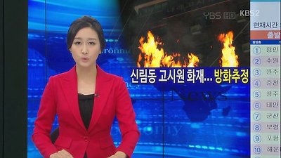 KBS 드라마 스페셜.E84.나에게로 와서 별이 되었다.131103.HDTV.XViD-HANrel.avi_003985682.jpg