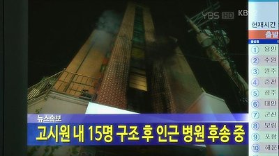 KBS 드라마 스페셜.E84.나에게로 와서 별이 되었다.131103.HDTV.XViD-HANrel.avi_004020254.jpg