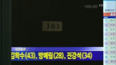 KBS 드라마 스페셜.E84.나에게로 와서 별이 되었다.131103.HDTV.XViD-HANrel.avi_004042744.jpg