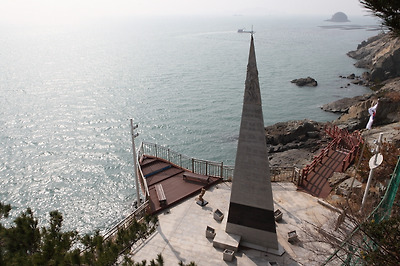 망망대해를 품에 안은 한반도 최남단 땅끝탑