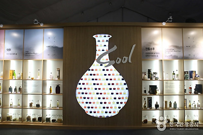 전통소주 진열대