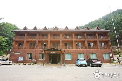 국립 산음자연휴양림 사진11