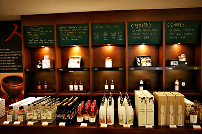 전통주 설명과 갤러리