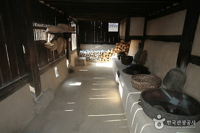 [명품고택]북촌댁