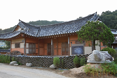 사우당종택 전경