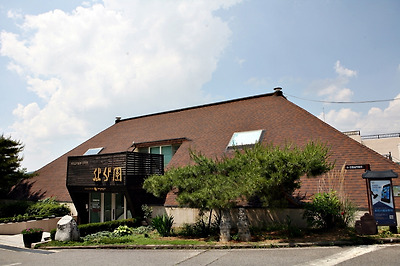 배상면주가 외관