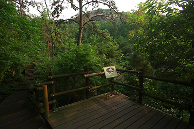 깨금바위 전망대