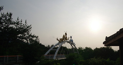 기찬랜드에 있는 도백교