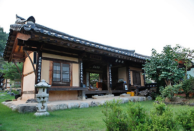 사우당종택 전경