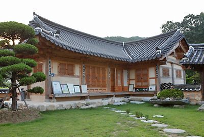 사우당종택 전경