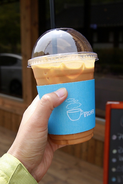 진도 특산물 구기자를 넣은 구기자라떼