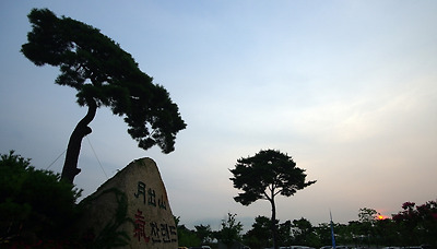 기찬랜드 매표소 부근에서 본 일출 풍경