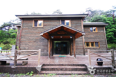 국립 검마산자연휴양림 사진10