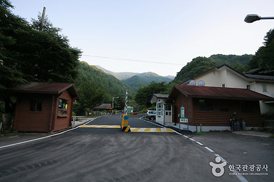 국립 지리산자연휴양림 사진1