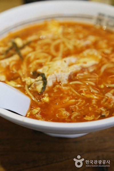 카토멘의 토마토라멘
