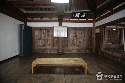 [명품고택]북촌댁