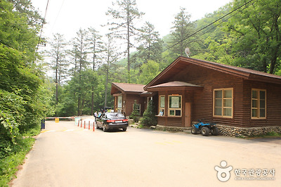 국립 산음자연휴양림 사진1