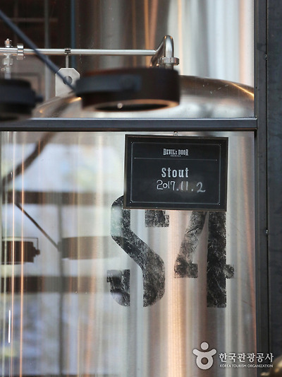 2017.11.02.양조탱크