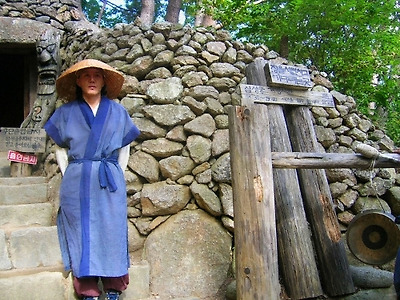 고구려복을 입은 수자