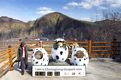 아이들에게 인기 만점인 화석 발굴 체험장