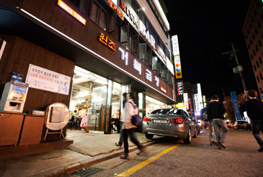 교대 곱창거리 풍경1