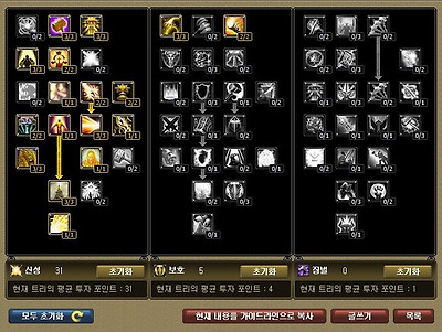 원본 크기로 보시려면 그림을 클릭하세요. 원본 크기로 보시려면 그림을 클릭하세요.