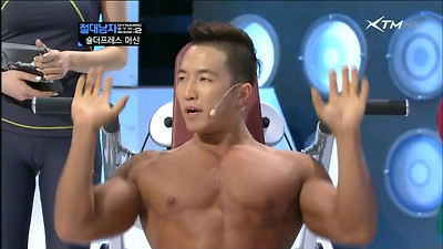 원본 크기로 보시려면 그림을 클릭하세요.