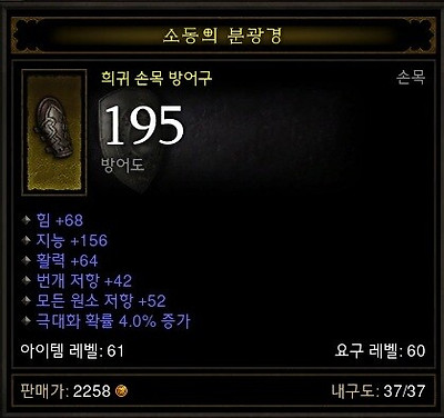 원본 크기로 보시려면 그림을 클릭하세요.