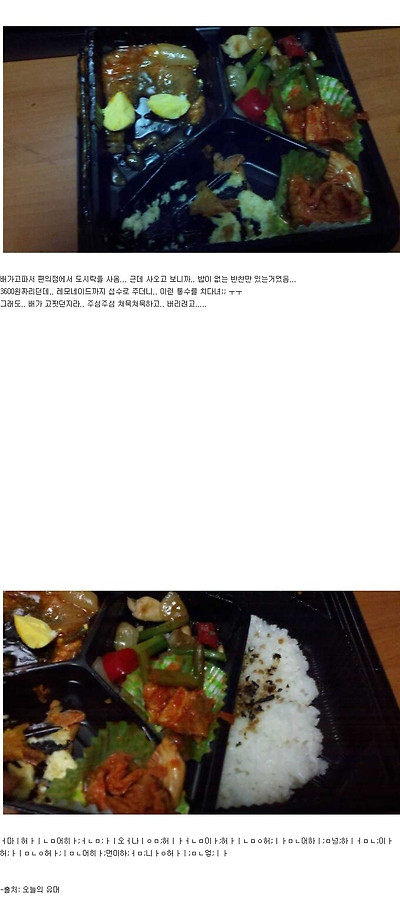 원본 크기로 보시려면 그림을 클릭하세요.