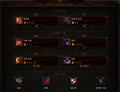 원본 크기로 보시려면 그림을 클릭하세요.