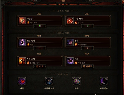 원본 크기로 보시려면 그림을 클릭하세요.