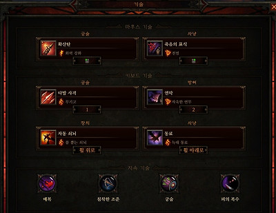 원본 크기로 보시려면 그림을 클릭하세요.