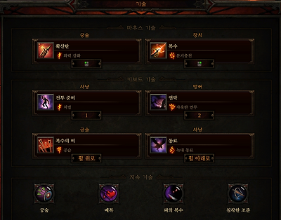 원본 크기로 보시려면 그림을 클릭하세요.