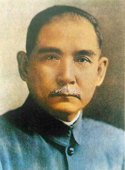 Sun Yat