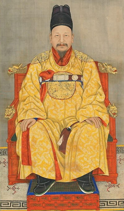 http://upload.wikimedia.org/wikipedia/commons/c/c0/Portrait_of_Gojong_01.jpg?width=100%