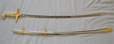 Image:USMC Marmeluke.JPG