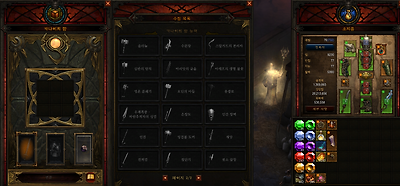 원본 크기로 보시려면 그림을 클릭하세요.