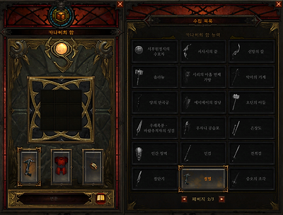 원본 크기로 보시려면 그림을 클릭하세요.