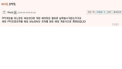 원본 크기로 보시려면 그림을 클릭하세요. 원본 크기로 보시려면 그림을 클릭하세요.