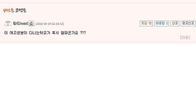 원본 크기로 보시려면 그림을 클릭하세요. 원본 크기로 보시려면 그림을 클릭하세요.