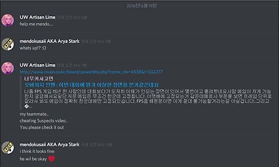 원본 크기로 보시려면 그림을 클릭하세요. 원본 크기로 보시려면 그림을 클릭하세요.