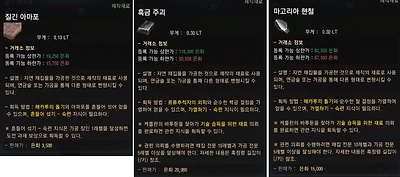 원본 크기로 보시려면 그림을 클릭하세요.