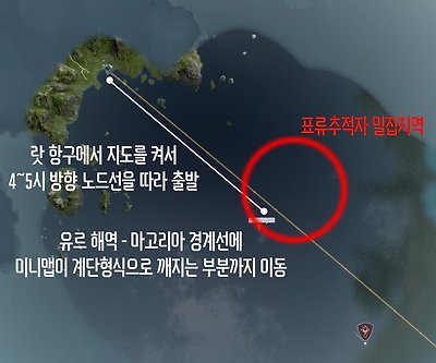 원본 크기로 보시려면 그림을 클릭하세요.