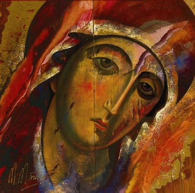 Painting by Armenian artist Martiros Manoukian