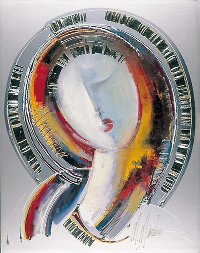 Painting by Armenian artist Martiros Manoukian