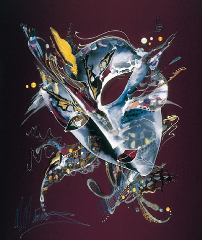 Painting by Armenian artist Martiros Manoukian