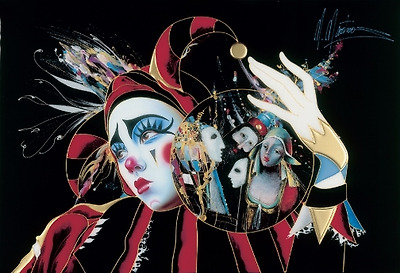 Painting by Armenian artist Martiros Manoukian