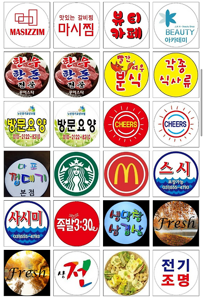 이미지2.png